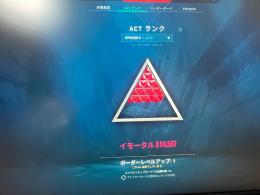 多少値下げ可能！champions2023所持！30万ほど課金！！