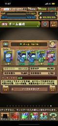 査定よろしくお願いいたします。