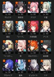 引退アカウント 査定お願いいたします🙇‍♂️