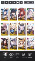 出品、売却したいです。