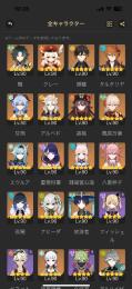 初期からやってますが引退を考えてます。査定よろしくお願いします。