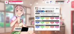 引退しようと思うのですが値段がわからないので査定お願いします。