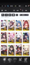 勝利の女神NIKKE