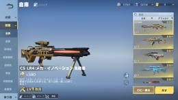 できれば5000円くらいで売りたいです！でも実際そんな価値があるのか不安なので査定してもらいたいです