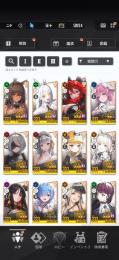 至急査定お願いします！