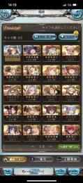 納得したら売ります！