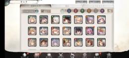 ザックリ査定お願いします