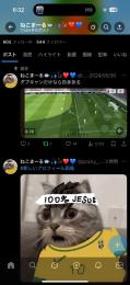 査定お願いします