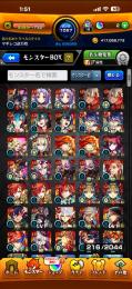 2014/10/05開始　ID桁　エンシェントリドラあり