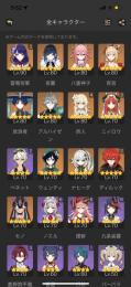 今までやってたアカウントです！