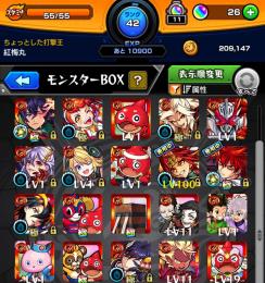 査定お願い致します