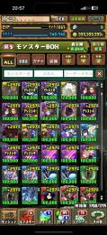 引退