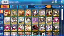 引退するので、査定お願いします！