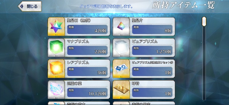 出品画像