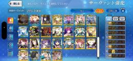 査定お願いします
