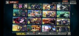 引退垢の査定お願いします