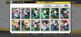 査定お願いします
