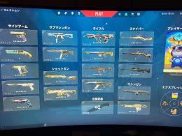 査定お願いします。