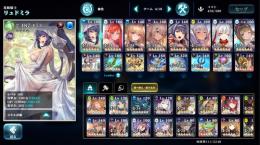 引退アカ(仮)
