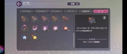 査定よろしくお願い致します。