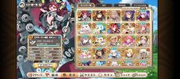 モン娘クエストキャラコンプ済みアカウント
