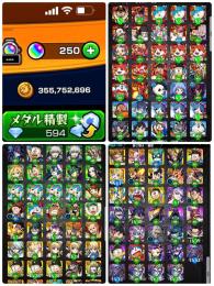 オーブ250 ランク393 運極95 通算ログイン約700日