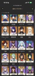 査定お願いします