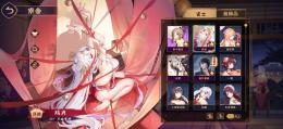 引退アカウント査定お願いします