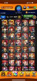 モンスト　引退垢　ガチャ限744 ルシファー2体　ネオ2体など