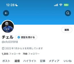 何円でも