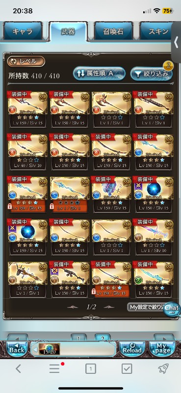 出品画像