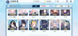 査定よろしくお願いします