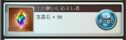 査定お願いします