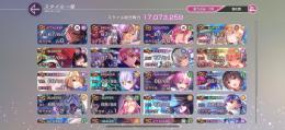 査定お願いします