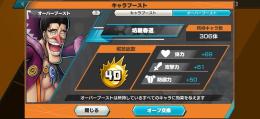 査定お願いします。
