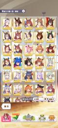 引退するのでアカウントを売りたいです