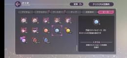 査定お願いします