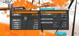 どのくらいの価値があるか知りたいです