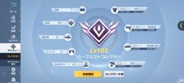 査定お願いします