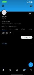 フォロワー30000人アカウント