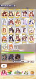 チームランクA　ジュエル1000個　星3ウマ娘2体　SSRサポートカード35枚