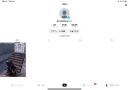 １投稿のみで約60000フォロワーまで増加させたアカウント