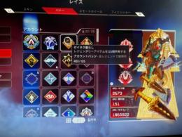 👹プレバッチ3コ👹永久プレ軌道⭐️スパレジェ9コ⭐️