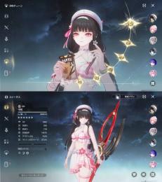 引退します、査定お願いします。