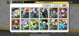 査定お願いします。