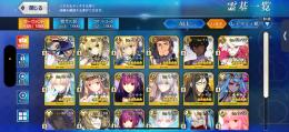 価値判断