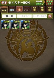 引退垢です 査定お願いします。