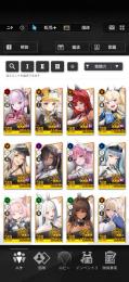 金額によっては引退予定