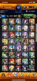 査定お願いします。