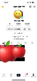 tiktok 収益化近い